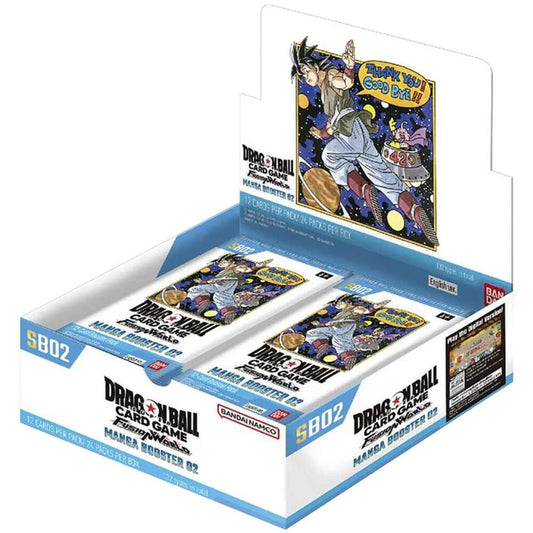 DBS Fusion World  - Manga Booster 02 Booster Box (SB02)