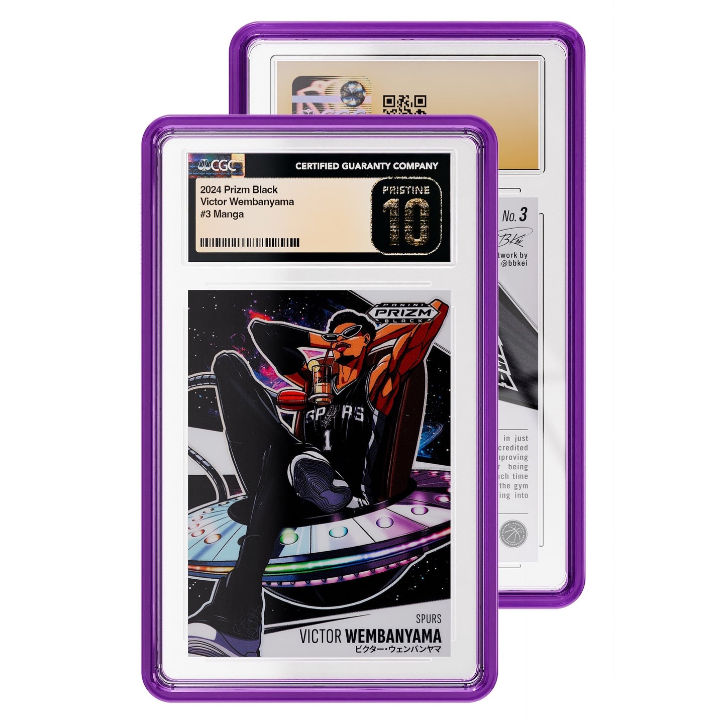 Jewel Case (CGC)