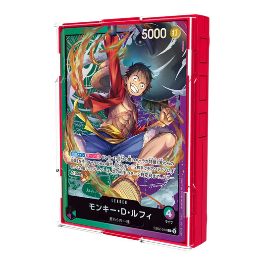 Monkey.D.Luffy (Sound Loader - Luffy Edition 2025) - One Piece Promotion Cards (OP-PR)