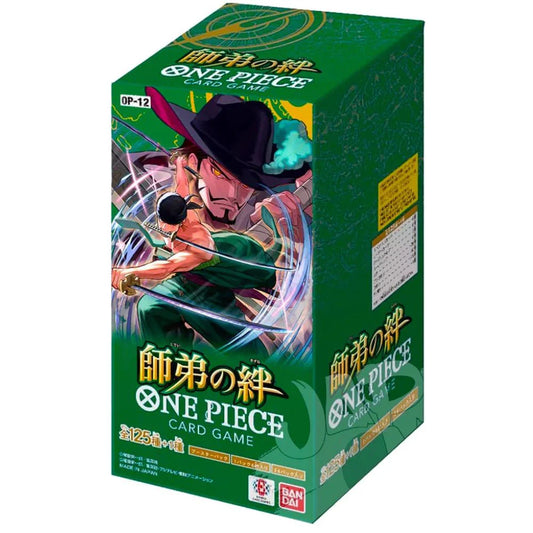 (Japanese) Master and Student Bonds (OP-12) Booster Boxes/Packs - One Piece Card Game