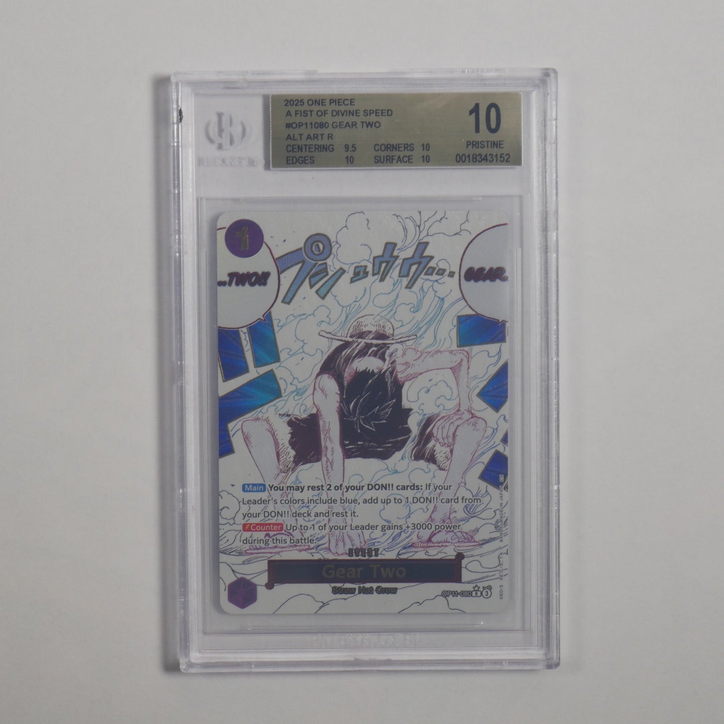 Gear Two Event OP11-080 (AA) - A Fist of Divine Speed OP11