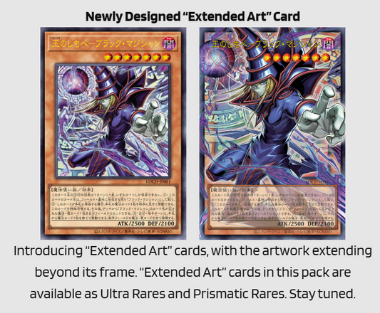 Yu-Gi-Oh! JAPAN - LIMIT OVER COLLECTION -THE HEROES-