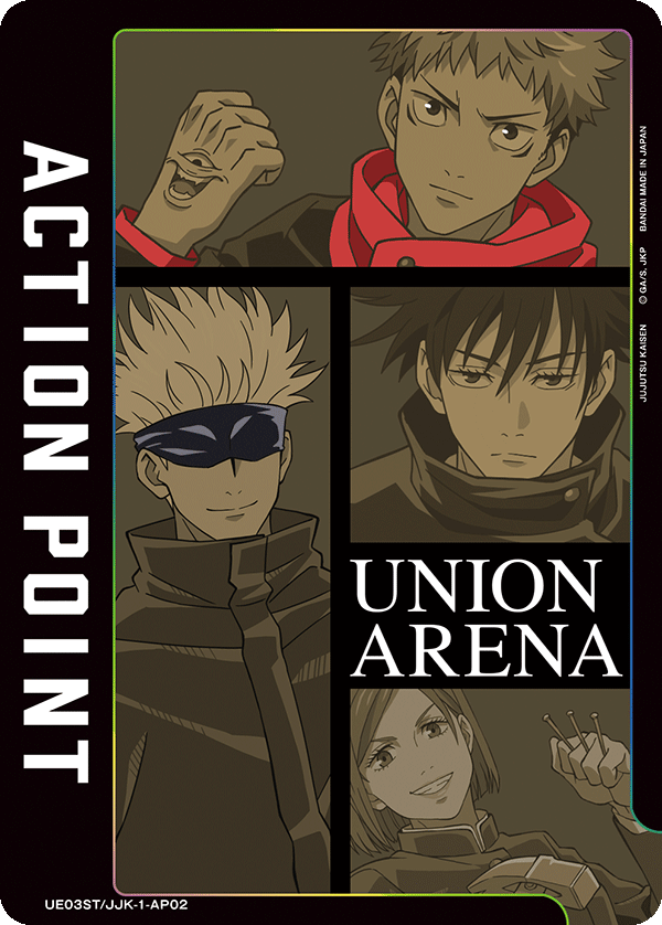 UNION ARENA STARTER DECK Jujutsu Kaisen [UE03ST]